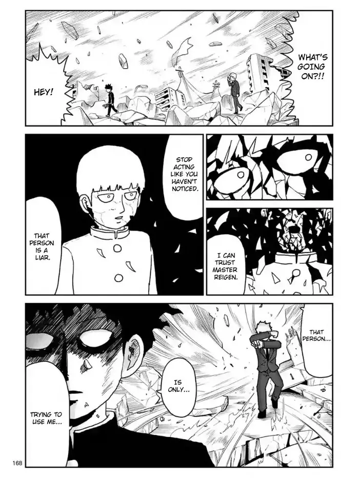 Mob Psycho 100 Chapter 101.5 image 05_optimized